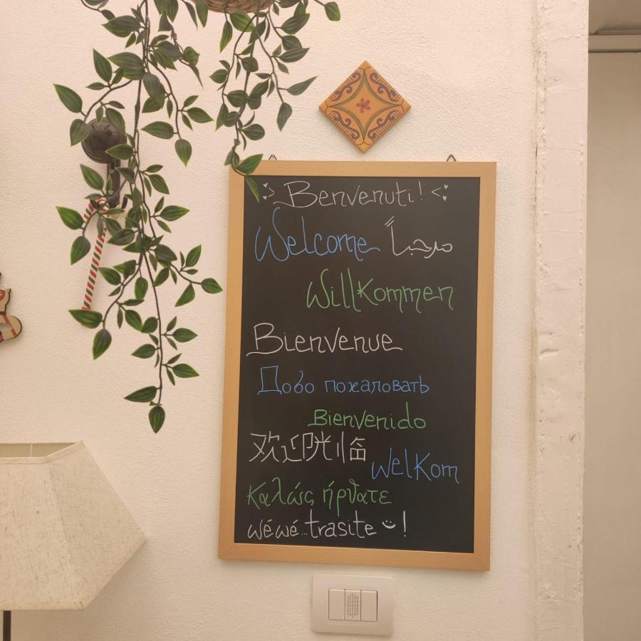Staicca Rooms 나폴리 외부 사진